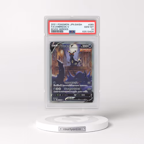 2021 Pokémon Sword & Shield Eevee Heroes #085 Umbreon V - Holo Full Art (PSA 10 GEM MINT)