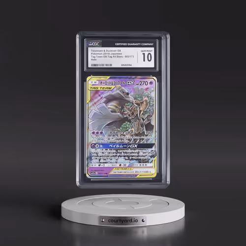 2019 Tag Team GX: Tag All Stars #053/173 Trevenant & Dusknoir GX - Holo (CGC 10 GEM MINT)