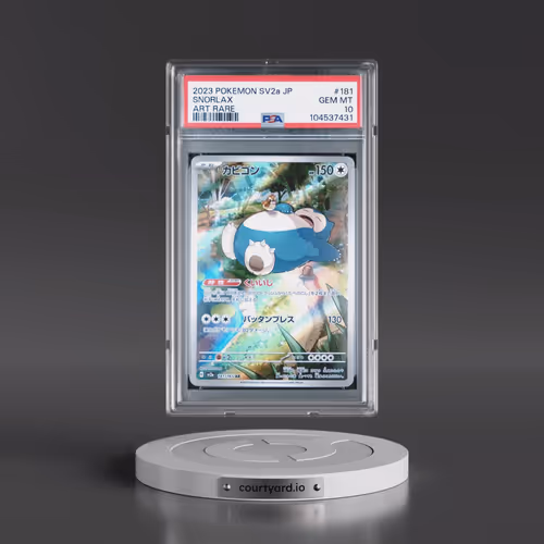 2023 Pokémon Sv2a-Pokemon 151 #181 Snorlax - Art Rare (PSA 10 GEM MINT)