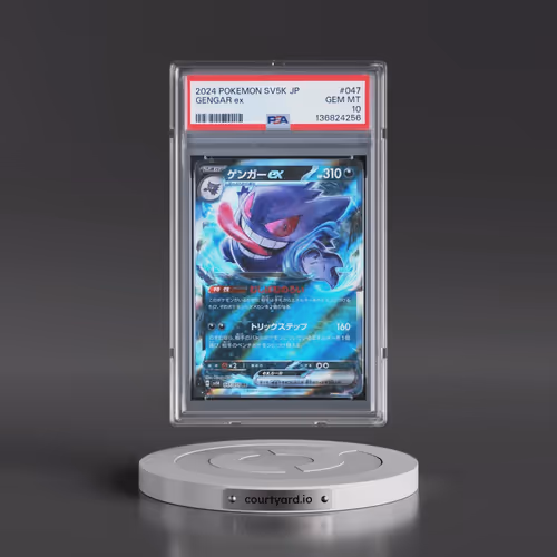 2024 Pokémon Sv5k-Wild Force #047 Gengar EX - Holo (PSA 10 GEM MINT)