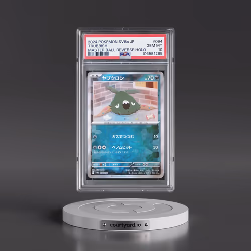 2024 Pokémon Sv8a-Terastal Fest EX #094 Trubbish - Reverse Holo Master Ball (PSA 10 GEM MINT)