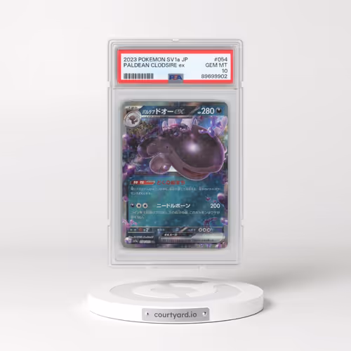 2023 Pokémon Sv1a-Triplet Beat #054 Paldean Clodsire EX - Holo (PSA 10 GEM MINT)