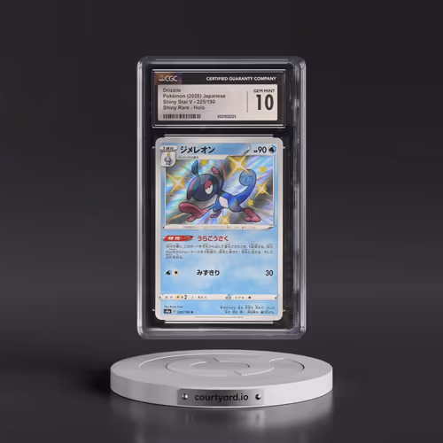 2020 Shiny Star V #225/190 Drizzile - Shiny Rare Holo (CGC 10 GEM MINT)