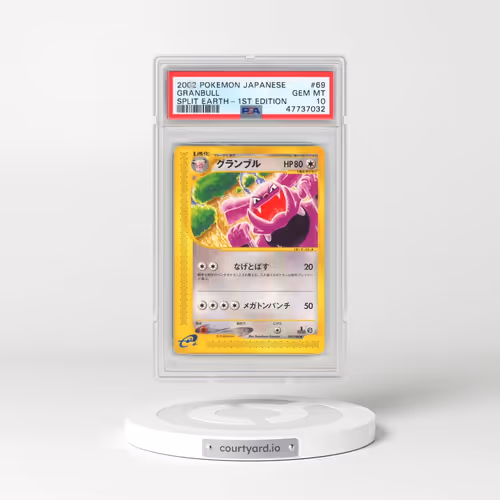 2002 Pokémon Split Earth #069 Granbull - 1st Edition (PSA 10 GEM MINT)