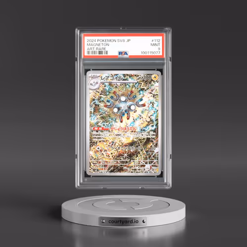 2024 Pokémon SV8-Super Electric Breaker #112 Magneton - Art Rare (PSA 9 MINT)