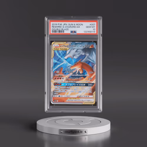2019 Pokémon Sun & Moon Double Blaze #007 Reshiram & Charizard GX - Holo (PSA 10 GEM MINT)
