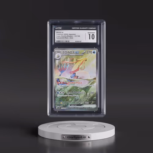 2024 Super Electric Breaker - sv8 #131/106 Milotic ex - Special Art Rare Holo (CGC 10 GEM MINT)