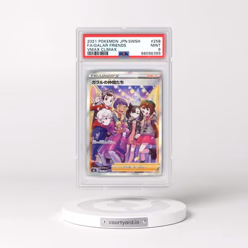 2021 Pokémon Sword & Shield Vmax Climax #258 Friends in Galar - Full Art (PSA 9 MINT)