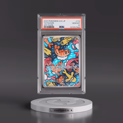 2024 Pokémon SV6-Transformation Mask #112 Tatsugiri - Art Rare (PSA 10 GEM MINT)