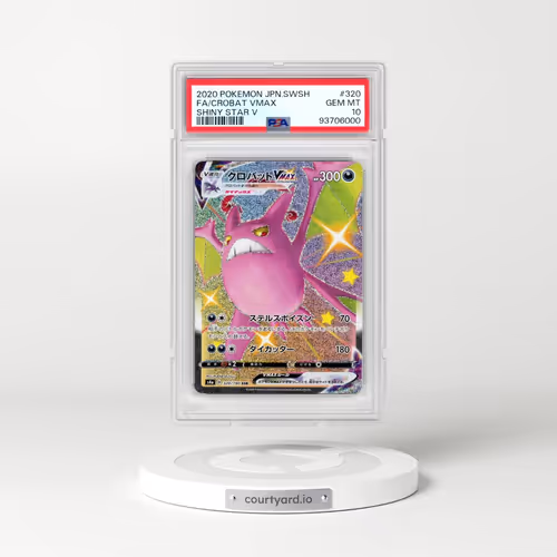 2020 Pokémon Sword & Shield Shiny Star V #320 Crobat Vmax - Full Art (PSA 10 GEM MINT)