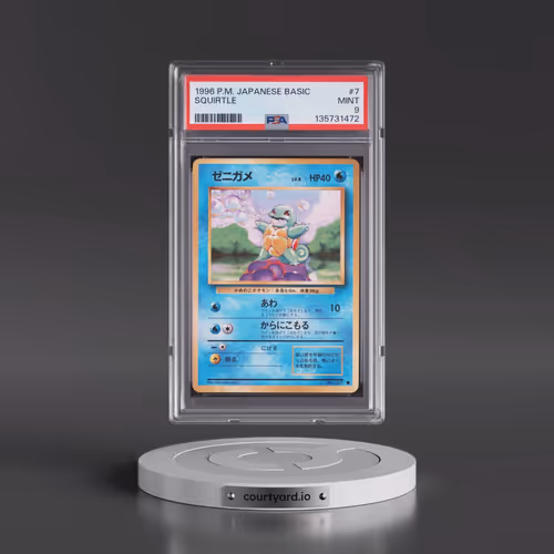 1996 Pokémon Basic #7 Squirtle (PSA 9 MINT)