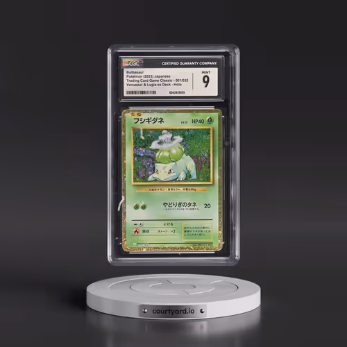 2023 Trading Card Game Classic - CLF, CLL, CLK #001/032 Bulbasaur - Venusaur & Lugia ex Deck - C