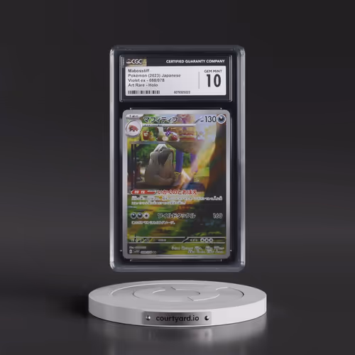 2023 Pokémon Sv1v-Violet EX #088 Mabosstiff - Art Rare (CGC 10 GEM MINT)