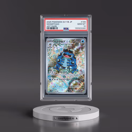 2025 Pokémon Sv11b-Black Bolt #109 Seismitoad - Art Rare (PSA 10 GEM MINT)