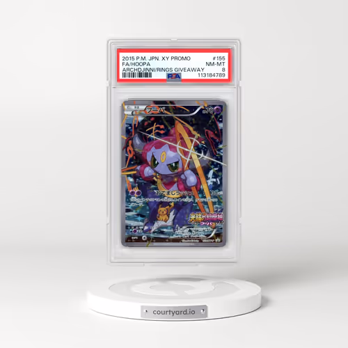 2015 Pokémon XY Promo #155 Hoopa - Full Art The Archdjinni of the Rings Giveaway (PSA 8 NM-MT)