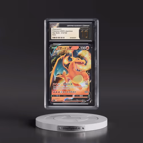 2022 Star Birth #014/100 Charizard V - Holo (CGC 10 PRISTINE)