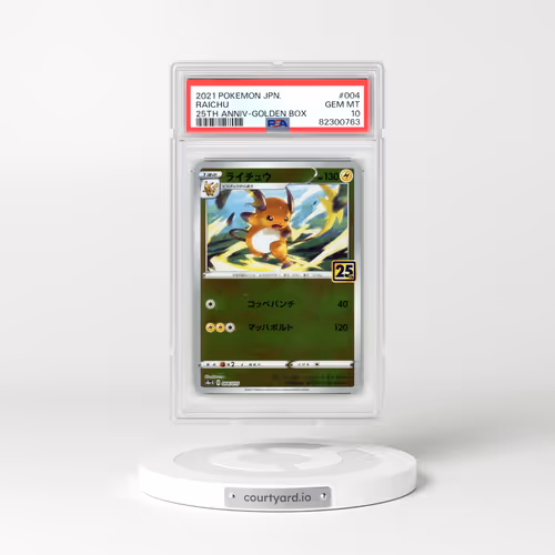 2021 Pokémon Asia 25th Anniversary Promo #004 Raichu - Golden Box (PSA 10 GEM MINT)