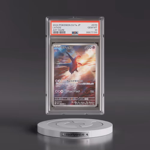 2024 Pokémon Sv7a-Paradise Dragona #070 Latios - Art Rare (PSA 10 GEM MINT)