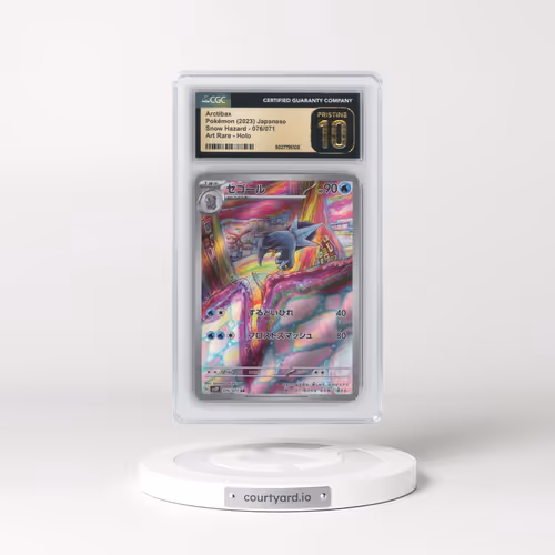 2023 Pokémon Sv2p-Snow Hazard #076 Arctibax - Art Rare (CGC 10 PRISTINE)