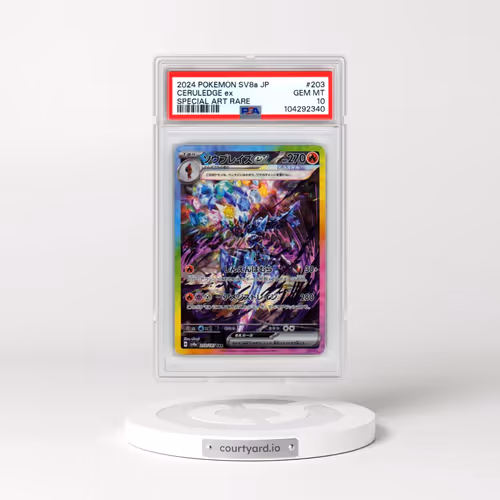 2024 Pokémon Sv8a-Terastal Fest EX #203 Ceruledge EX - Holo Special Art Rare (PSA 10 GEM MINT)
