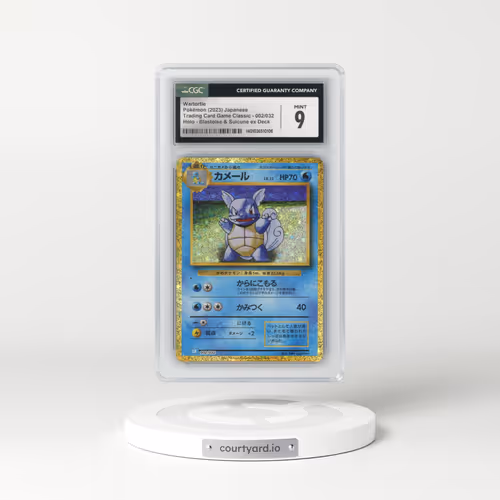 2023 Trading Card Game Classic - CLF, CLL, CLK #002/032 Wartortle - Holo Blastoise & Suicune ex Deck