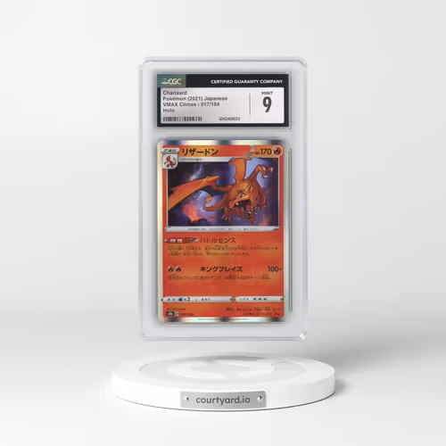 2021 VMAX Climax #017/184 Charizard - Line Holo (CGC 9 MINT)