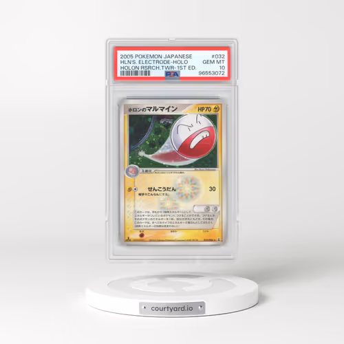 2005 Pokémon Holon Research Tower #032 Holon's Electrode - 1st Edition Holo (PSA 10 GEM MINT)