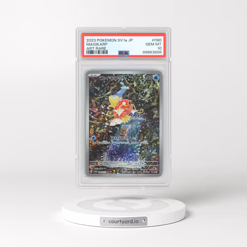 2023 Pokémon Sv1a-Triplet Beat #080 Magikarp - Art Rare (PSA 10 GEM MINT)