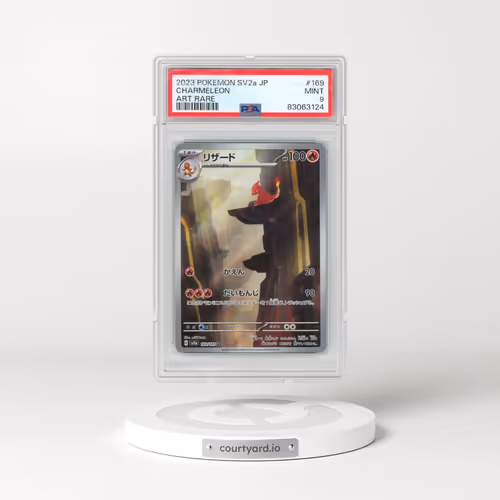 2023 Pokémon Sv2a-Pokemon 151 #169 Charmeleon - Art Rare (PSA 9 MINT)