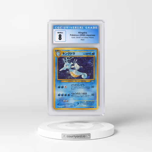 2000 Gold, Silver, to a New World #230 Kingdra - Holo (CGC 8 NM-MT)