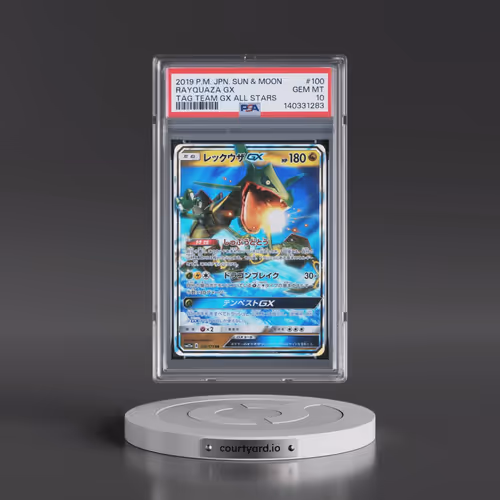 2019 Pokémon Sun & Moon Tag Team GX All Stars #100 Rayquaza GX - Holo (PSA 10 GEM MINT)