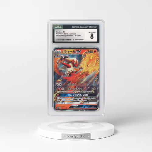 2018 Sky-Splitting Charisma #018/096 Blaziken GX - Holo (CGC 8 NM-MT)