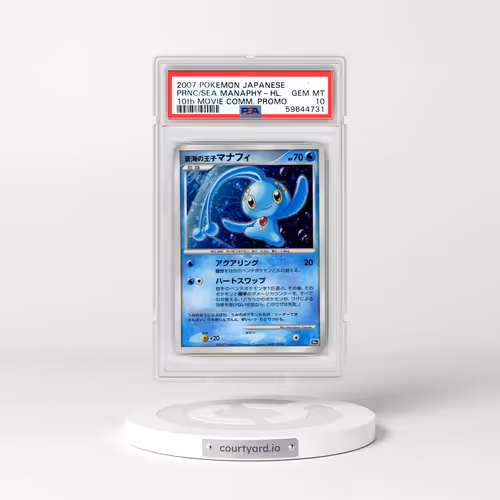 2007 Pokémon 10th Movie Commemoration Promo Prince of the Sea Manaphy - Holo (PSA 10 GEM MINT)