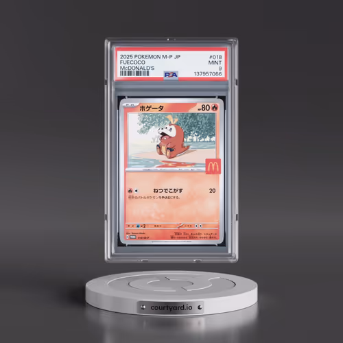 2025 Pokémon M-P Promo #018 Fuecoco - McDonald's (PSA 9 MINT)