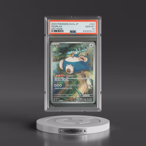 2023 Pokémon Sv2a-Pokemon 151 #181 Snorlax - Art Rare (PSA 10 GEM MINT)