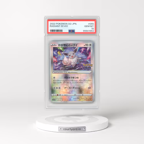 2022 Pokémon Go #055 Radiant Eevee - Holo (PSA 10 GEM MINT)