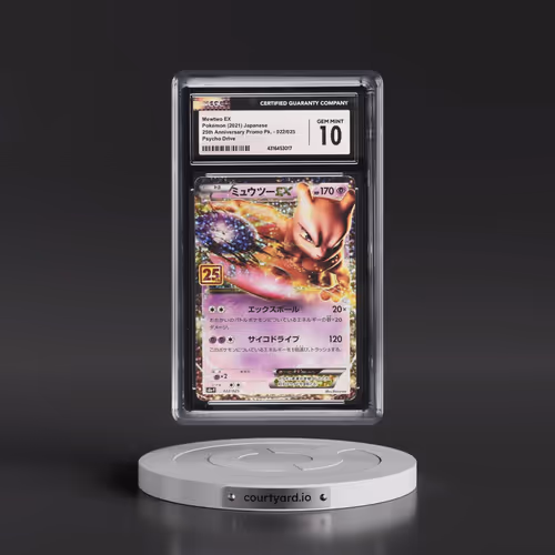 2021 25th Anniversary Promo Pack - S8a-P #022/025 Mewtwo EX - Psycho Drive Holo (CGC 10 GEM MINT)