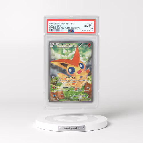 2016 Pokémon Mythical & Legendary Dream Shine Collection #007 Victini - 1st Edition Full Art (PSA 10 GEM MINT)