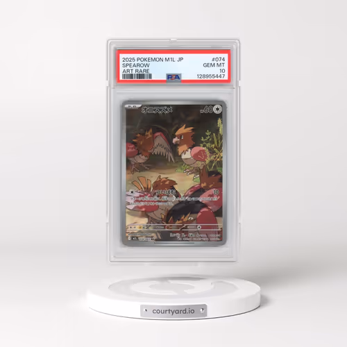 2025 Pokémon M1l-Mega Brave #074 Spearow - Art Rare (PSA 10 GEM MINT)