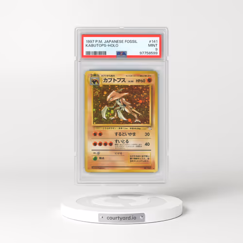 1997 Pokémon Fossil #141 Kabutops - Holo (PSA 9 MINT)