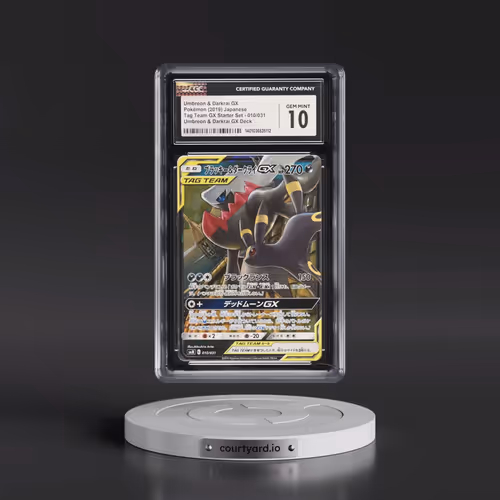 2019 Tag Team GX Starter Set #010/031 Umbreon & Darkrai GX - Umbreon & Darkrai GX Deck (Holo