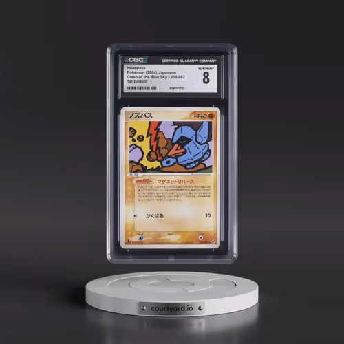2004 Clash of the Blue Sky #050/082 Nosepass - 1st Edition (CGC 8 NM-MT)