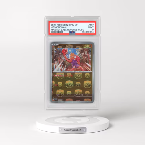2023 Pokémon Sv2a-Pokemon 151 #107 Hitmonchan - Reverse Holo Master Ball (PSA 9 MINT)