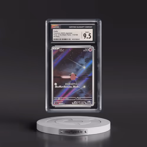 2023 Ruler of the Black Flame #113/108 Cleffa - Art Rare Holo (CGC 9.5 MINT+)