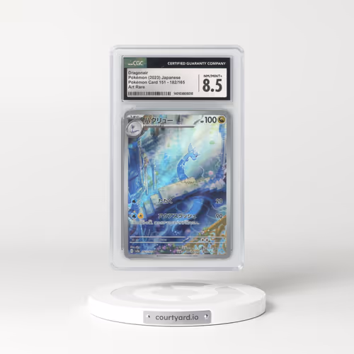 2023 Pokémon Card 151 #182/165 Dragonair - Art Rare (CGC 8.5 NM-MT+)
