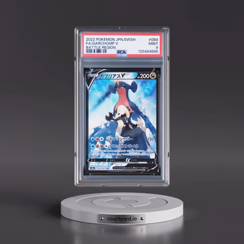 2022 Pokémon Sword & Shield Battle Region #084 Garchomp V - Holo Full Art (PSA 9 MINT)