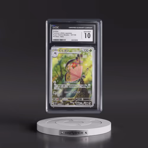 2024 Pokémon SV8-Super Electric Breaker #107 Vivillon - Art Rare (CGC 10 GEM MINT)