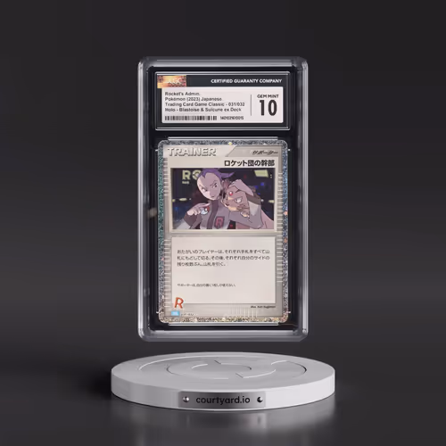 2023 Trading Card Game Classic - CLF, CLL, CLK #031/032 Rocket's Admin. - Blastoise & Suicune ex Dec