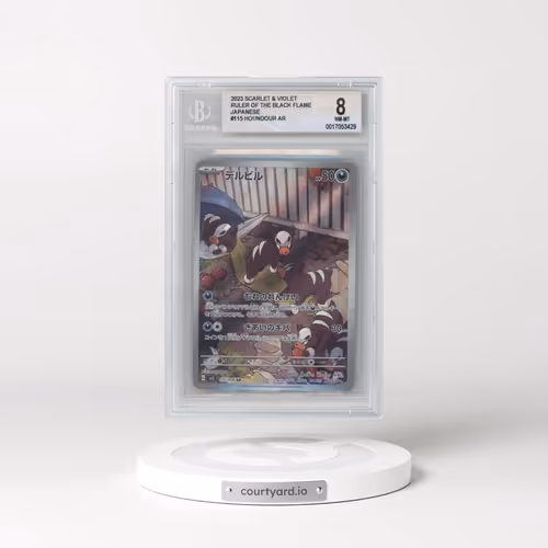 2023 Ruler of the Black Flame #115 Houndour - Art Rare Holo (BGS 8 NM-MT)