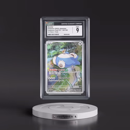 2023 Pokémon Card 151 #181/165 Snorlax - Art Rare Holo (CGC 9 MINT)